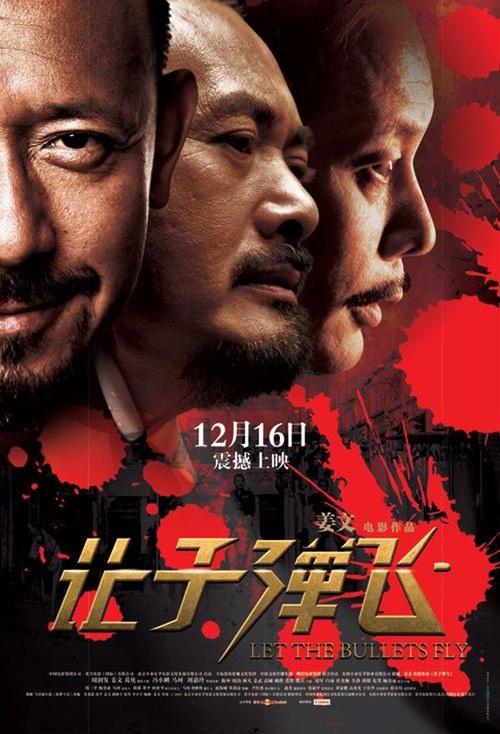 匹泽学院文凭毕业证哪里有卖