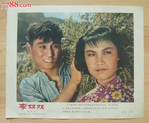 视觉艺术学院成绩单办理
